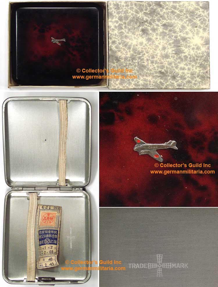 The Collector's Guild